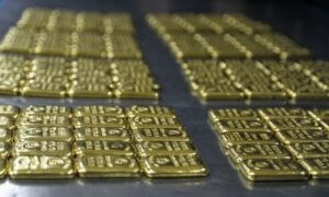 В урне аэропорта Дакки были обнаружены 3 кг золота