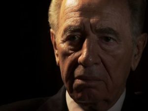 Президент Армении выразил соболезнования в связи с кончиной Шимона Переса