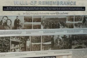 При губернаторе Мичигана создан совет по преподаванию темы Геноцида армян и Холокоста в школах штата