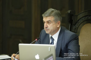 Премьер Армении выразил благодарность правительству России за участие в связи с ДТП близ Беслана