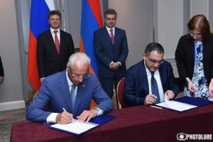 Ряд документов по армяно-российскому сотрудничеству подписан в Ереване
