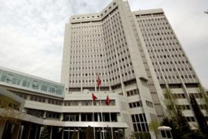 МИД Турции осудил принятие Сенатом Франции законопроекта, криминализующего отрицание Геноцида армян