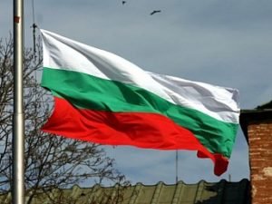«Всемирная ассоциация болгаров» приняла осуждающую Геноцид армян декларацию