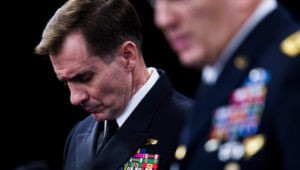 США прекращают переговоры с Россией по Сирии