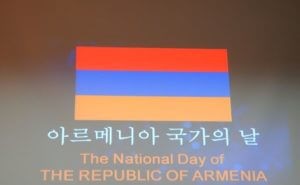 Армения может обеспечить Корее выходом на иранский рынок - эксперт