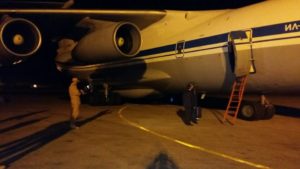 В Сирию прибыл первый самолет с гуманитарной помощью из Армении