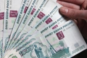 Впервые за два года выросла сумма трансфертов из России