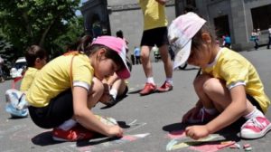 Дети с аутизмом находятся в центре внимания