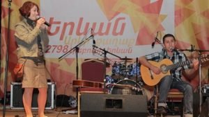 Вечер авторской песни на Площади Шарля Азнавура