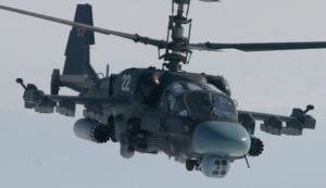 Россия перебросит в Армению истребители Су-30СМ и вертолеты Ка-52