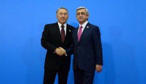 Назарбаев прибудет в Армению