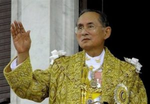 Умер король Таиланда