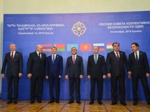 В резиденции президента Армении встретили глав делегаций, участвующих в сессии СКБ ОДКБ