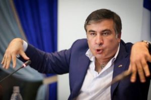 В Тбилиси найден гроб с Саакашвили