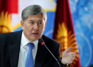 Президент Киргизии посетит Армению