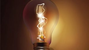 Плата за электроэнергию с сегодняшнего дня