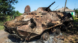 Украинская армия несет потери под Донецком