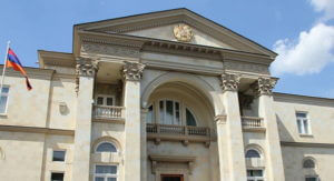 Указом президента Саргсяна создан Госкомитет по туризму