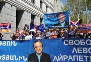 Осужденного в Москве Левона Айрапетяна перевели в другую тюрьму