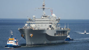 Американский эсминец, оснащенный системой ПРО, вошел в акваторию Черного моря