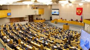 Армяне вытесняются из госдумы России