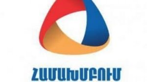 Призыв к гражданам отказаться от предвыборных взяток: Сплочение