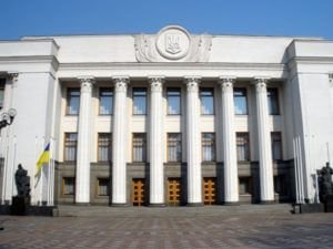 Украинские законодатели вводят понятие «порядочный коррупционер»