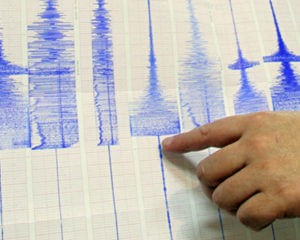 На границе Армении и Турции зарегистрировано землетрясение