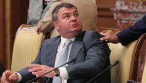 У экс-министра обороны России без вести пропала дочь