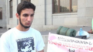 Шаэна Арутюняна задержали