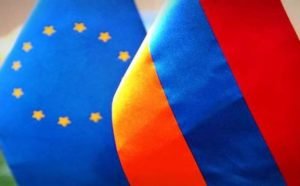 Евросоюз предоставил 46 млн. евро для реформ в сфере юстиции Армении
