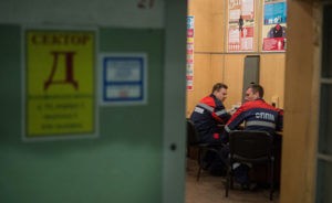 Россия строит убежища для защиты от предполагаемого ядерного удара
