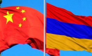 Ереван и Пекин будут сотрудничать в уголовном следствии