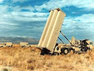 Пекин вновь призвал Вашингтон отказаться от размещения ПРО THAAD на Корейском полуострове