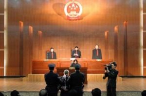 Китайский чиновник приговорен к казни за взятки в 31,7 млн долларов