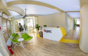 Российский Яндекс откроет Школу программирования в Армении