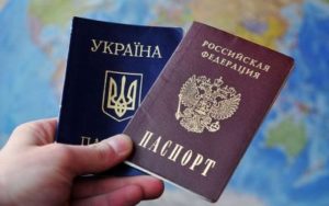 МИД Украины: Введение виз с Россией может спровоцировать бегство граждан