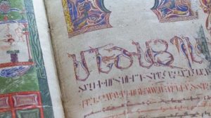 Второй грант Aurora Humanitarian Initiative для Матенадарана