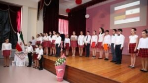 Новый учебник для тех школ столицы, в которых изучают фарси