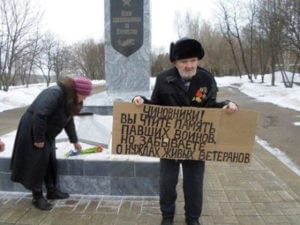 Вынесшему флаг России на Паралимпиаде в Рио белорусу подарят квартиру
