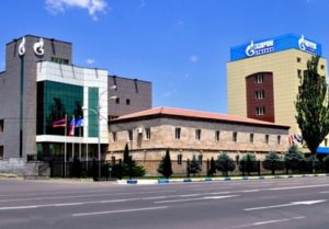 «Газпром Армения» выплатит в бюджет около $453 тыс.