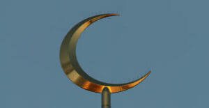 Из московской мечети разогнали азербайджанцев