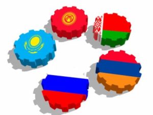 Замминистра: Армения рассматривает ЕАЭС как направленную на внешний рынок экономику