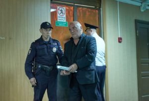 Захватчика "Ситибанка" Арама Петросяна обвинили в терроризме