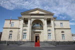 На содержание Администрации президента Армении в 2017 году будет выделено 4,5 млрд. драмов