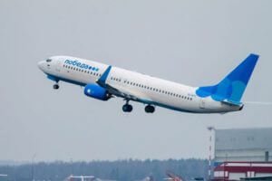 ГУГА Армении: Авиакомпанию «Победа» в Ереване и не ожидали