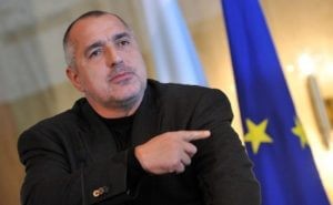 Премьер-министр Болгарии объявил об отставке правительства