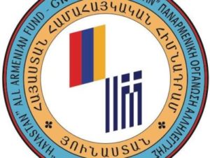 Греческий офис Всеармянского фонда «Айастан» проведет очередной телефонный марафон