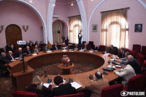 Конференция по вопросам компенсации за Геноцид армян проходит в Ереване