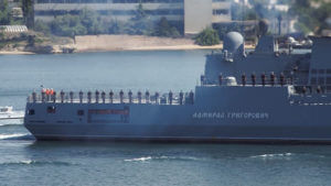 Российский фрегат "Адмирал Григорович" вошел в Средиземное море